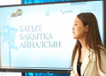 Шымкентте жастардың еңбек нарығына бейімделуіне бағытталған жоба басталды