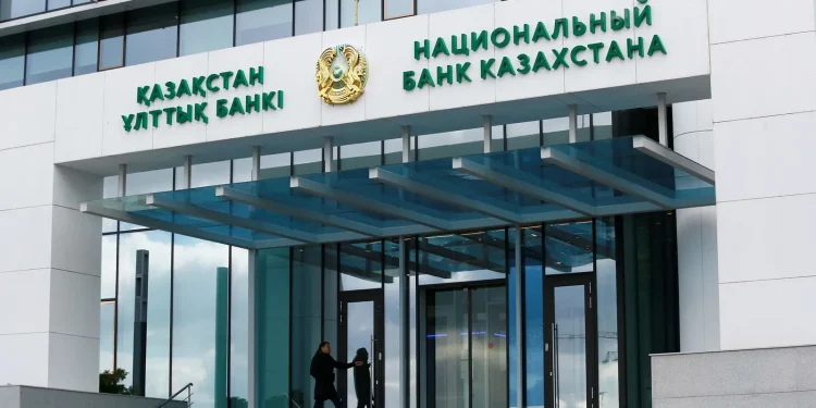 Базалық мөлшерлеме төмендеді: Ұлттық банк инфляция бойынша жаңа болжамын жариялады