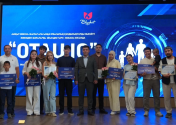 Шымкентте жас отбасылардың білім-білімі сыналған «ОТАУ IQ» сайысы өтті