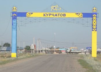 Курчатовта 881 млрд теңгеге электр стансасы салынады