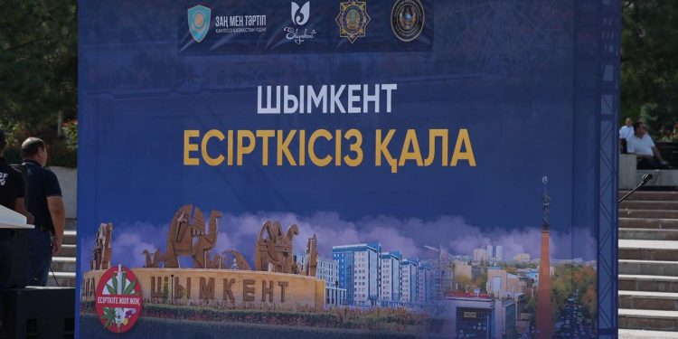 Шымкент жастары «Заң мен тәртіп» қағидатына сай есірткісіз қоғам құруға атсалысуда