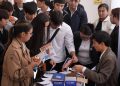 Шымкентте «ZIYATKER | SHYMKENT» байқауының қалалық кезеңі өтті