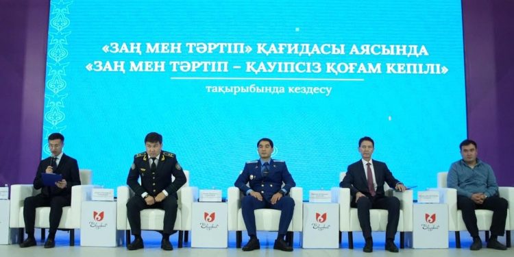 «Заң мен тәртіп – қауіпсіз қоғам кепілі»: жастармен кездесу өтті