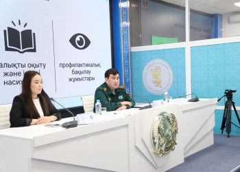 Шымкентте азаматтық қорғаныс бағытында жүйелі жұмыстар жүргізілуде