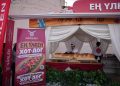В Шымкенте прошел гастрономический фестиваль «street food fest»