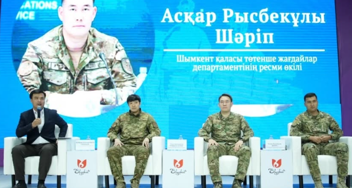 Шымкентте жастарға құтқарушылар қызметінің маңызы түсіндірілді