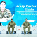 Шымкентте жастарға құтқарушылар қызметінің маңызы түсіндірілді