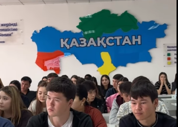 Шымкент: Жастарға тұрмыстық зорлық-зомбылықтың алдын алу жолдары айтылды