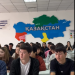 Шымкент: Жастарға тұрмыстық зорлық-зомбылықтың алдын алу жолдары айтылды