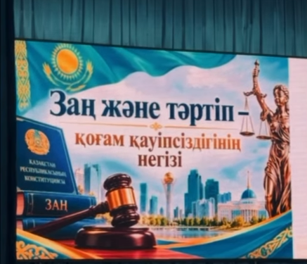 Шымкенттің 34 колледжінде вейптің зияны туралы семинарлар өткізілді