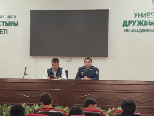 Шымкентте жастарға құқықтық сауаттылық пен жеке қауіпсіздік мәселелері түсіндірілді