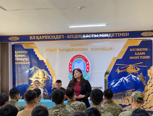Шымкентте жастардың құқықтық және қаржылық сауаттылығын арттыруға бағытталған кездесу өтті