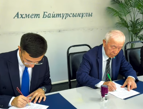Шымкентте жастарға құқықтық көмек көрсету бойынша меморандумға қол қойылды