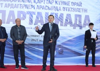 Шымкентте ардагерлер арасында дәстүрлі спорттық турнир өтті